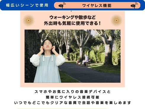【新発売】最新モデル 骨伝導集音器「Vibone nezu 3」