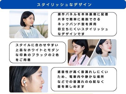 【新発売】最新モデル 骨伝導集音器「Vibone nezu 3」